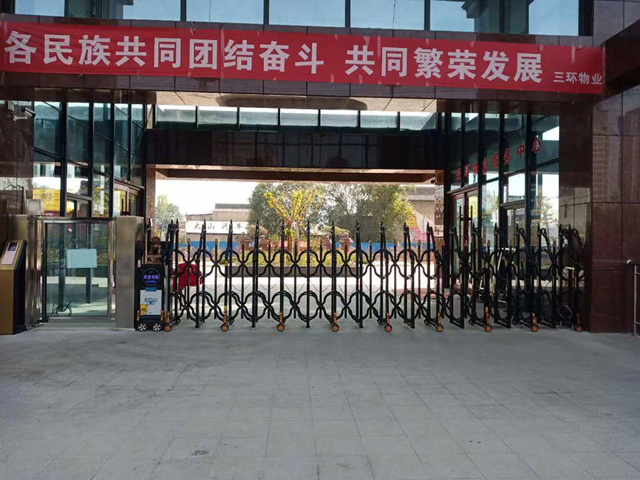 中標飛天集團某小區門禁系統、智能停車場系統、伸縮門等安裝項目